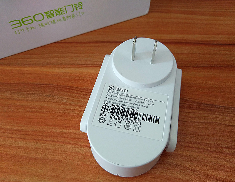 360智能门铃讲解介绍,门前守护者360智能门铃评测体验