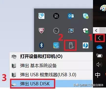 u盘使用过程中可能出现哪些问题,u盘出问题咋办这三招帮你解决