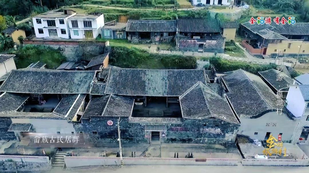 福州附近风景优美的村落,福州周边有哪些村子好玩的