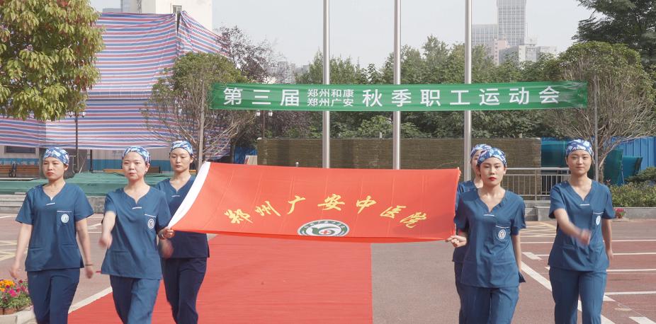 运动展雄姿,运动赛场展风采