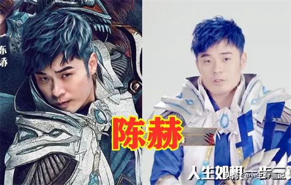 同是王者变身，杨超越演露娜，宋祖儿变西施，看到他：不玩了