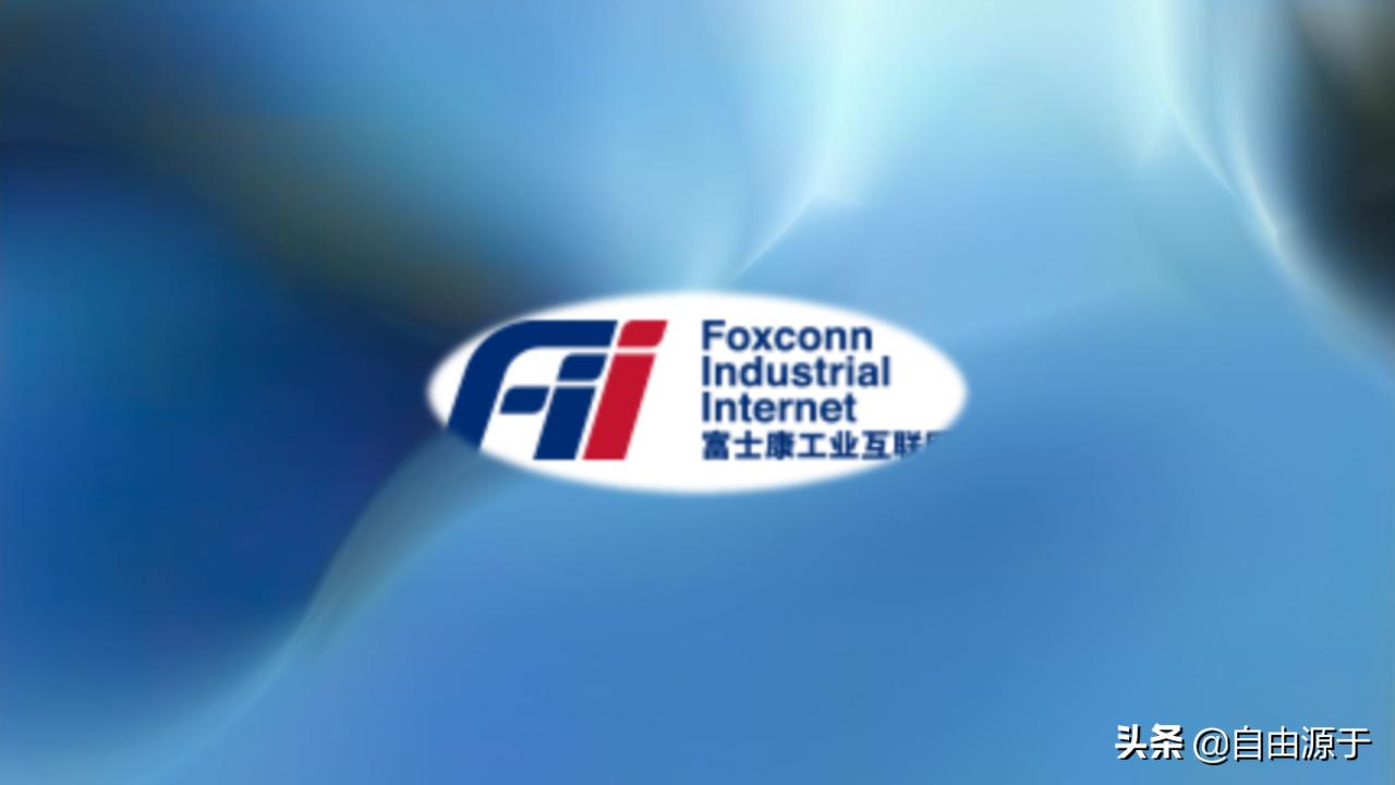 2022年工业富联财报,工业富联年报预报