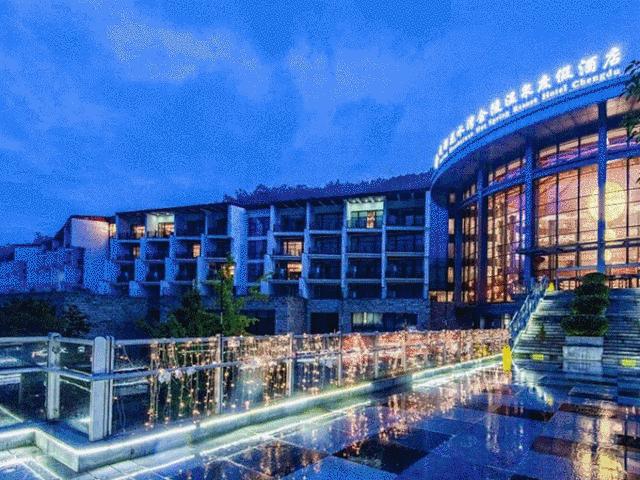 花水湾旅游度假区酒店,花水湾金陵温泉酒店是天然温泉吗