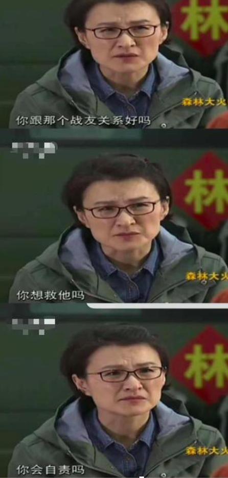 董倩滚出央视,央视主持人董倩现在怎么样了