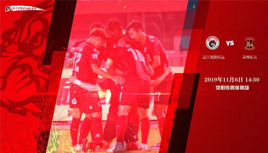 cba12月11号的比赛在线直播,11月14日cba球赛哪里转播