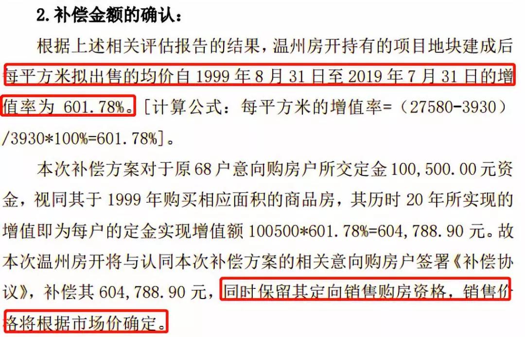 云游戏到底是不是骗人的,云游戏到底是什么意思