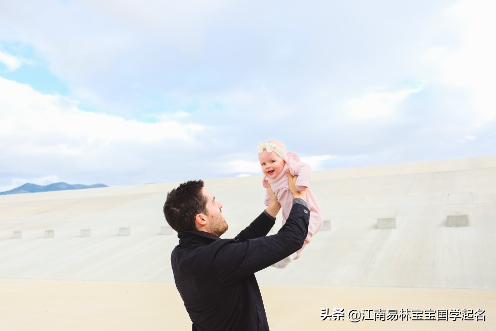 男孩宋词取名大全集,古文经典男孩起名大全