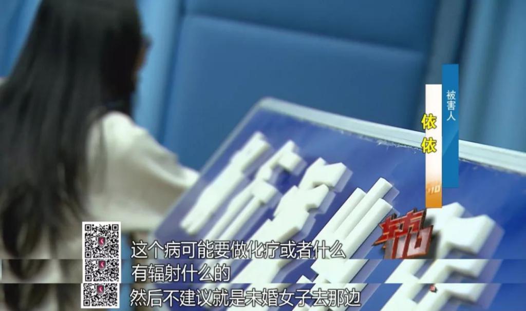 千里找女友电视剧也不敢这么拍 (电视剧都不敢拍相亲经历)