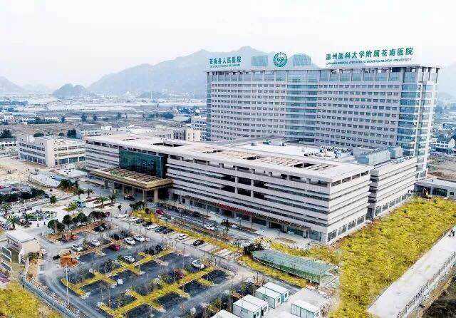 苍南迎来大发展,苍南县现在还有发展前景吗