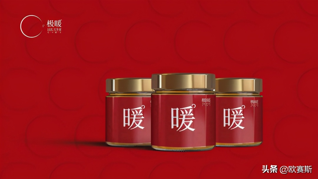 直击消费者痛点的案例,直击消费者痛点案例