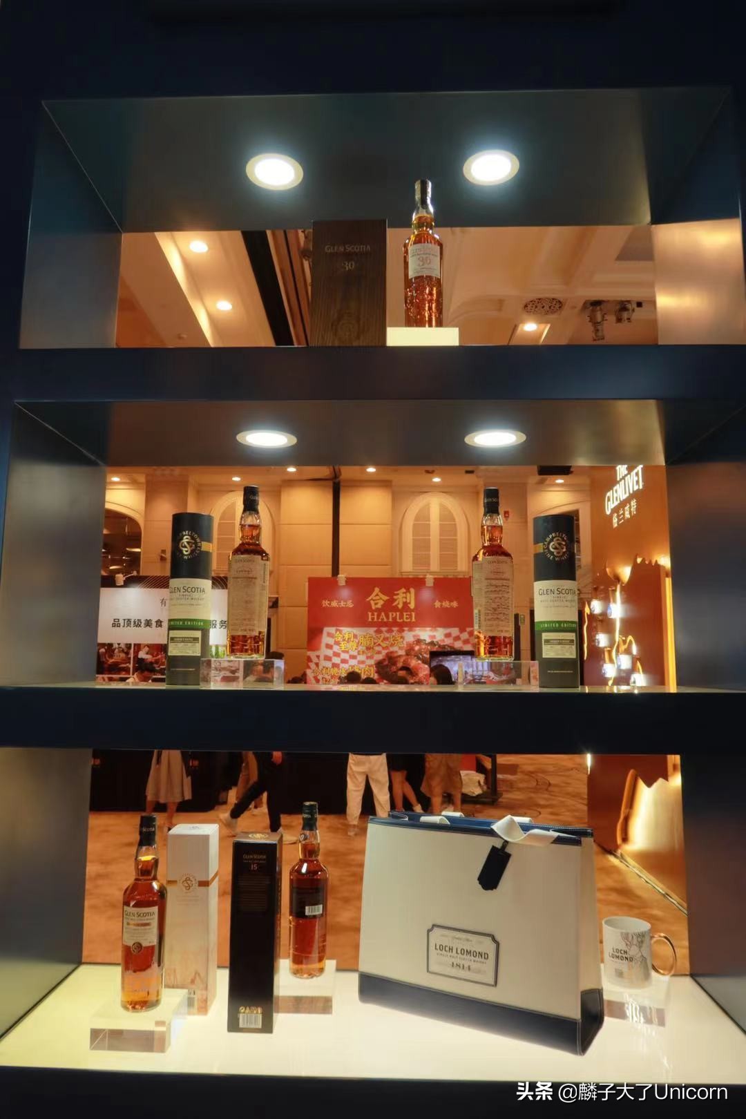 跟着麟子逛华南威士忌嘉年华——HeyWhisky2021