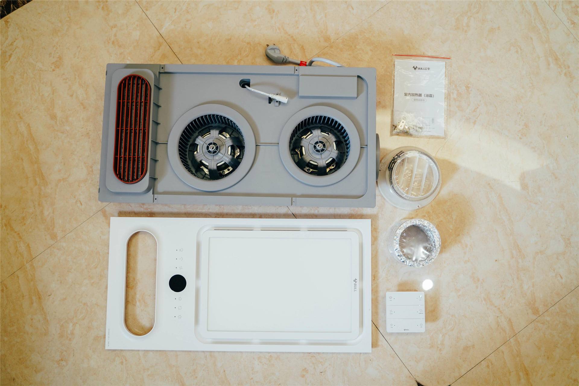 公牛y01b浴霸拆机视频,公牛y01b浴霸怎么串灯