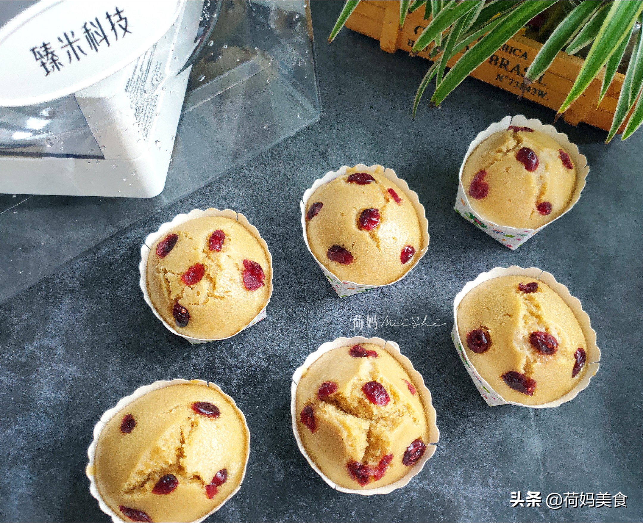 红糖米糕的做法和配方视频教程,简单易学红糖米糕做法