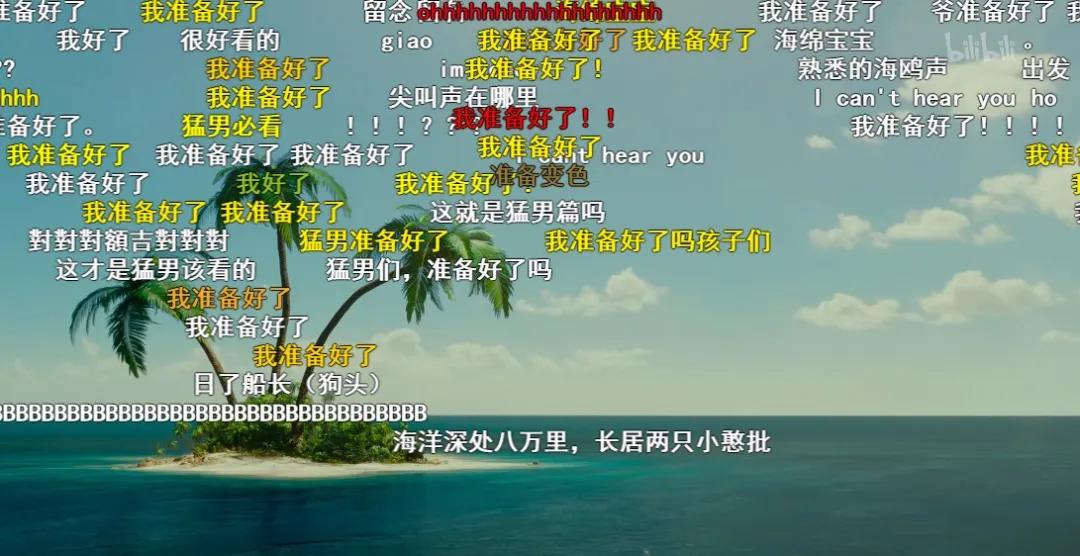 在B站重温头文字D,看弹幕才发现里面还有吉泽明步