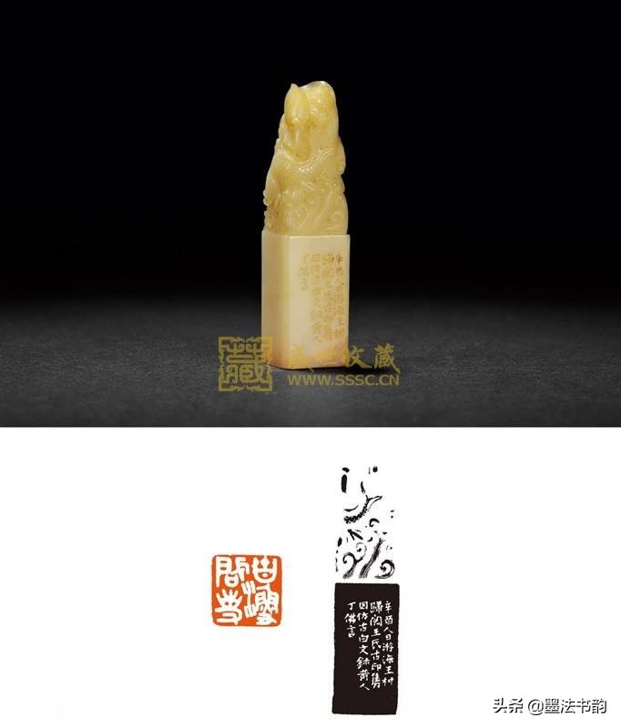 边款刻法流程,边款刻法讲解视频