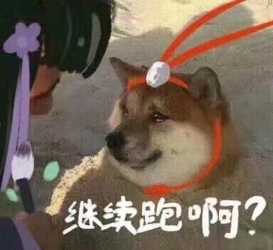 为什么要违背祖训?剑三奶花交星楼奶队友,却被嫌弃怎么被抓死了