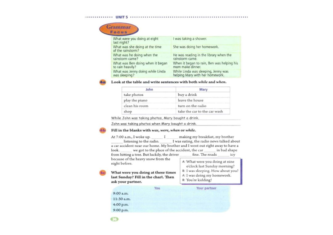 八年级下册英语教材完全解读下载,在家学人教版五年级英语下册