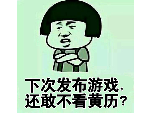 做8年烧56亿的年度大作,却因厂商一通骚操作,Steam好评低至66%