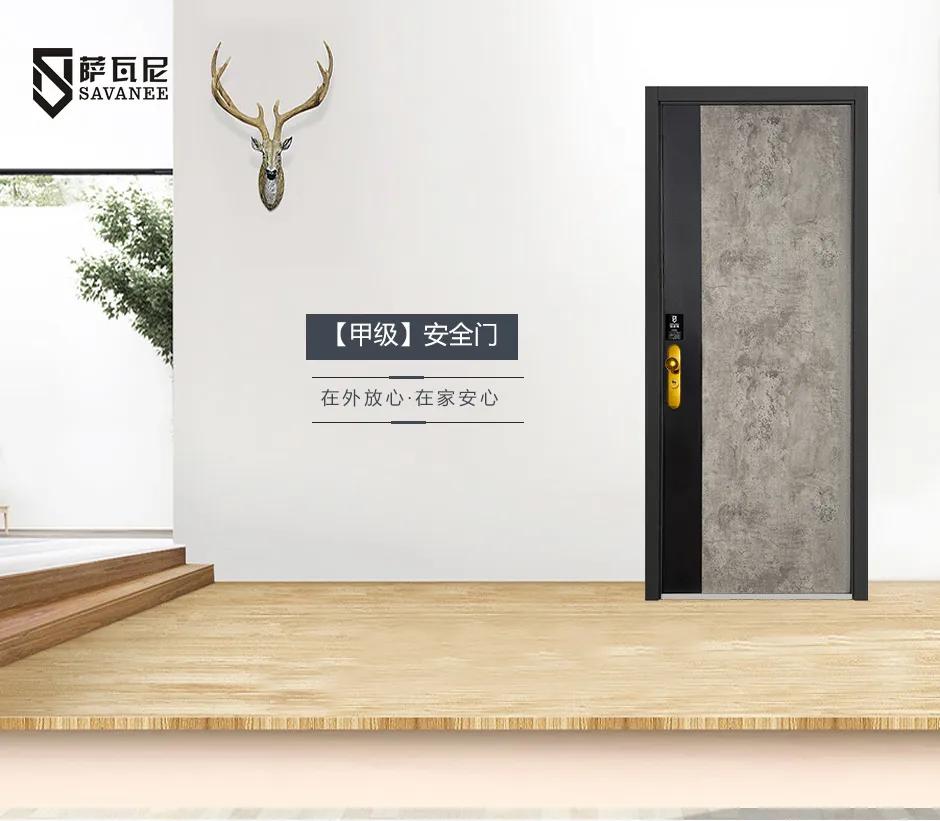 夏天可以通风的防盗门,防晒防雨隔热防盗门