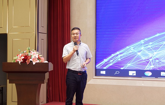 博威合金协办中电元会议，深入探讨行业数字化发展