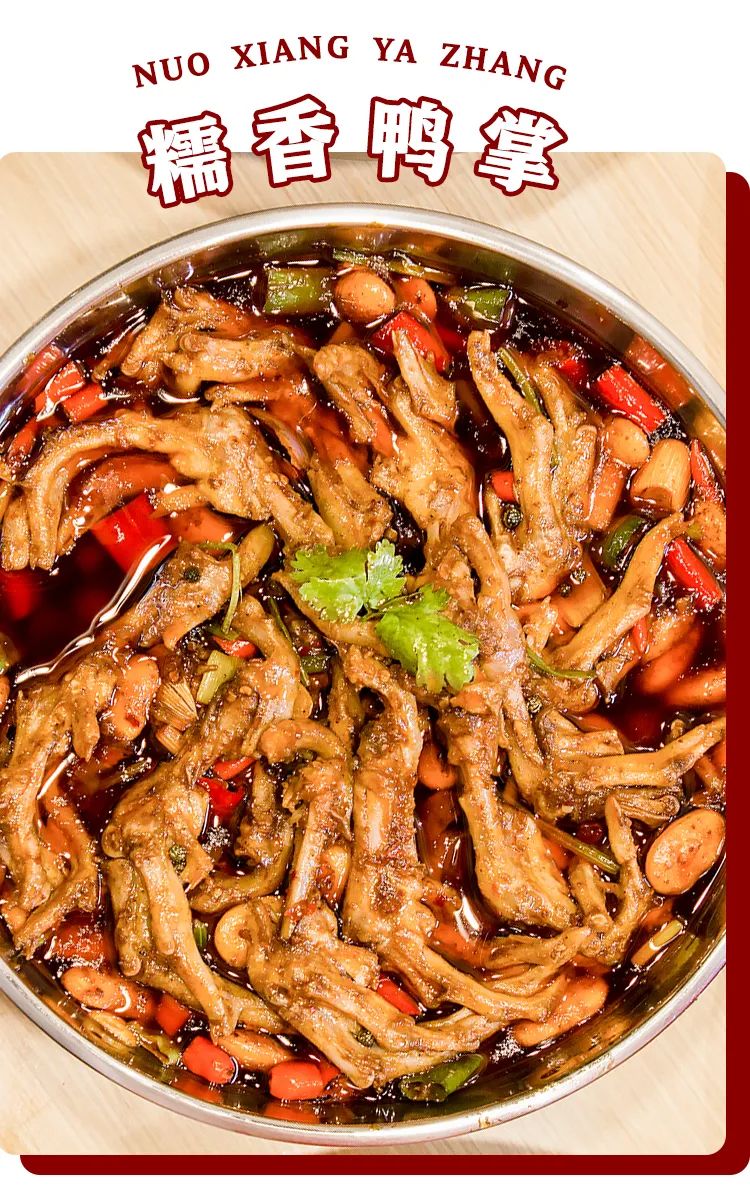 城中宝藏川菜店“蜀道川菜”，拯救挑食没胃口，一秒领略江湖豪气