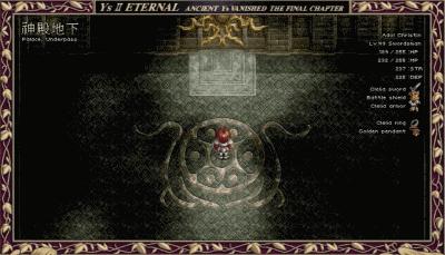 伊苏经典游戏,伊苏经典游戏视频