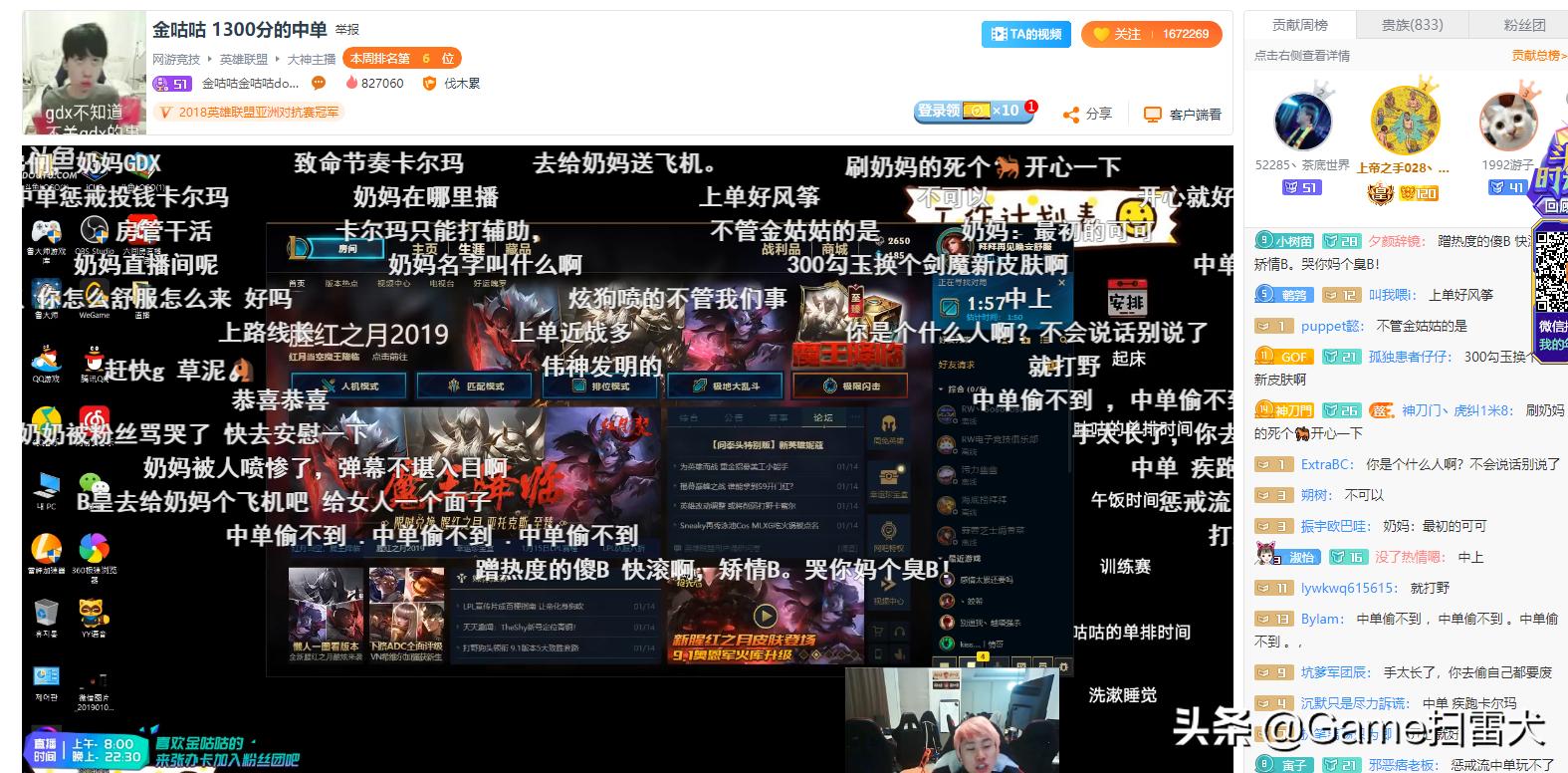 英雄联盟新英雄炫狗,英雄联盟炫犬