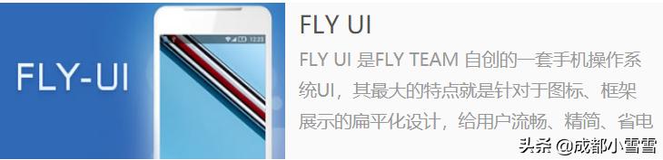 刷机ROM是什么意思,氢os系统刷机固件大全