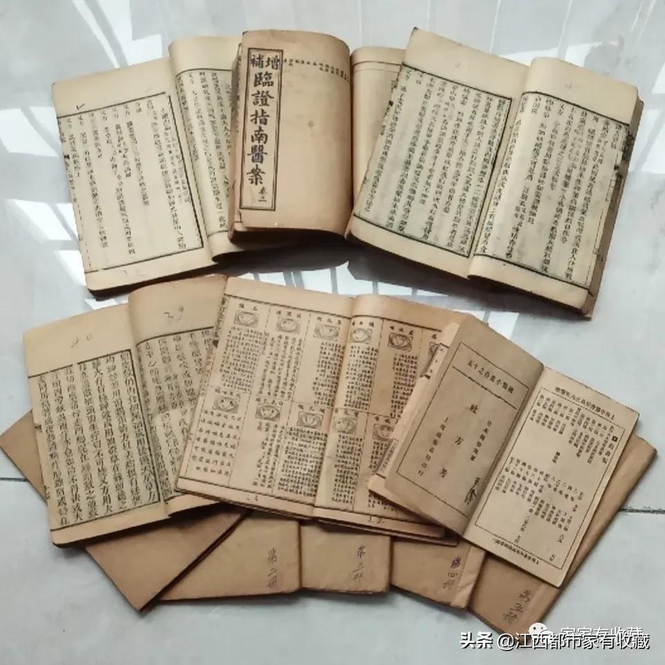 斗宝大赛决赛,斗宝大赛2019夺冠