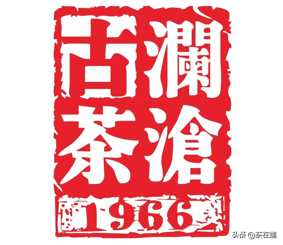 全球口碑最好的10款茶品牌,高端茶类有哪些品牌的茶