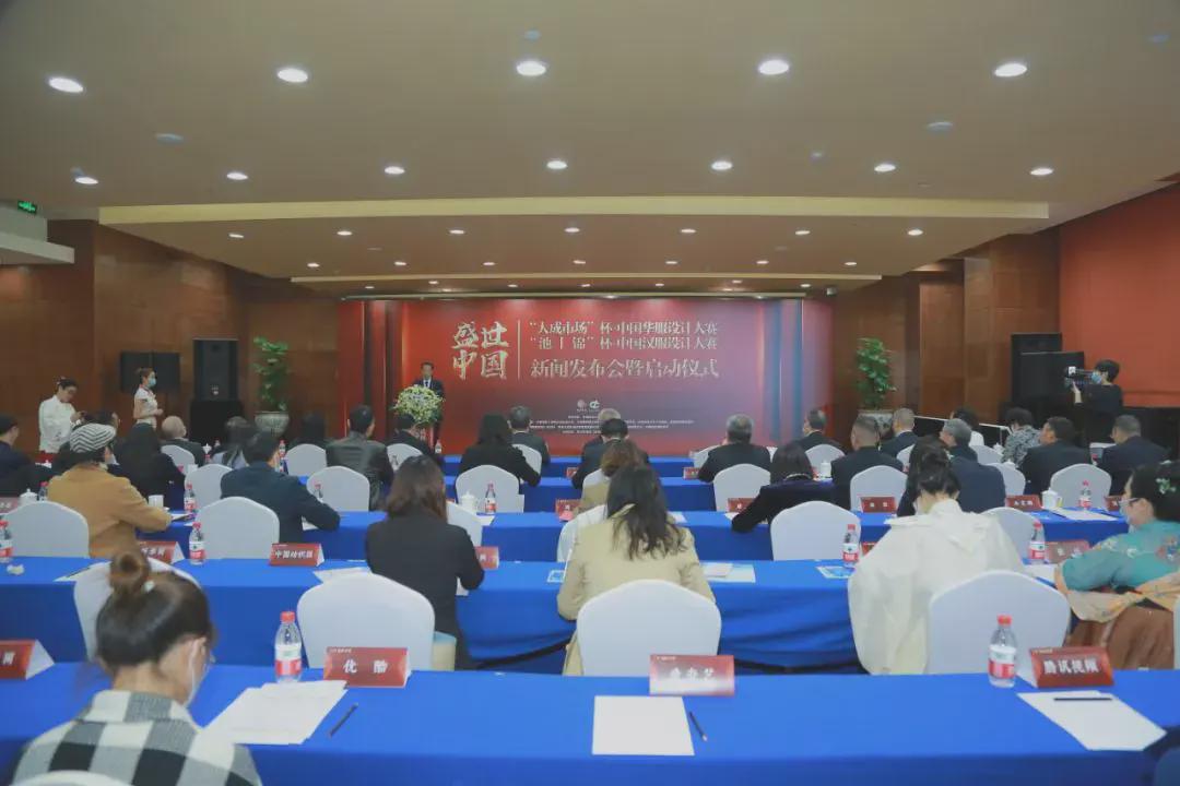 重回汉唐第六届汉服设计大赛,成都池上锦汉服设计大赛银奖