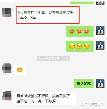 怎样做自媒体赚钱一个月,自媒体副业要怎么做才能赚钱