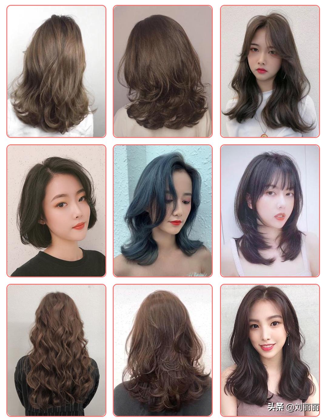 适合烫染洋气的发型,中长发大脸女生适合的烫染发型