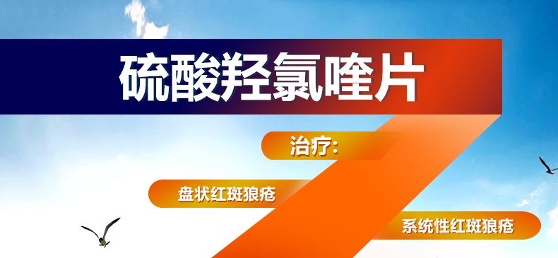 国外最有效的新冠药,治新冠药研制出来了