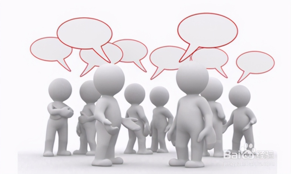 口才差总是词不达意,经常有词不达意的时候