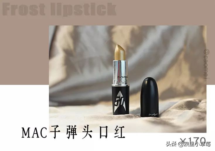 雷品吐槽别再浪费钱了,雷品盘点