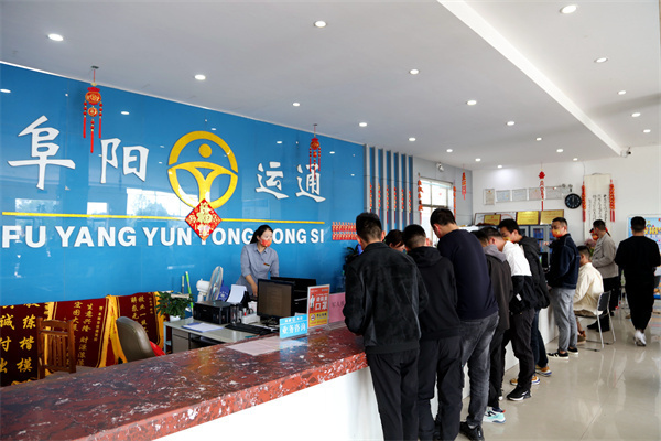 阜阳退役军人技能培训科目,运通机动车驾驶员培训