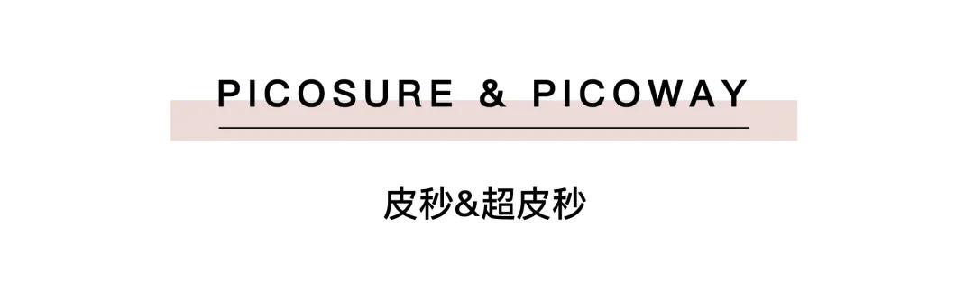 不做黄脸婆教你如何淡化色斑,色斑修复的最佳方法