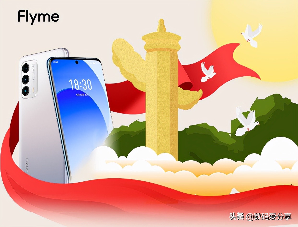 魅族手机优点与缺点有哪些,魅族手机有什么好的优点