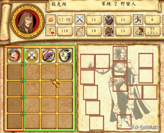 英雄无敌4英雄技能介绍,英雄无敌4职业组合攻略大全