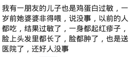 最好用的美白珍珠粉,珍珠粉美白真的靠谱吗