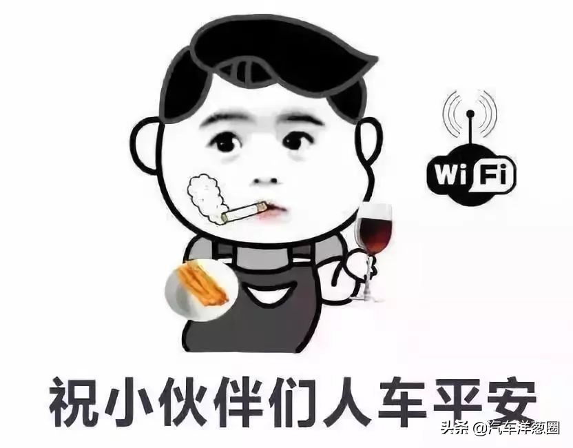 刹车失灵保命和自救方法,如果刹车突然失灵怎么办