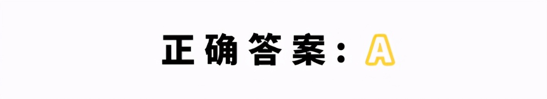 奇葩成语大全及答案,2019奇葩的成语