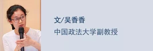 天同诉讼圈|吴香香:《合同法》第142条(交付移转风险)评注