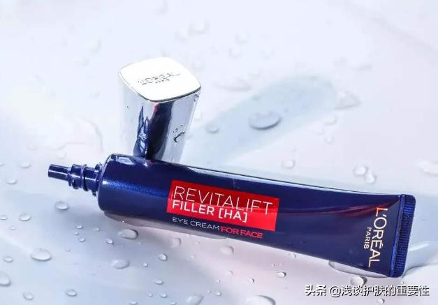 眼周围松弛有皱纹怎么办,眼睛部位皮肤松弛怎么保养