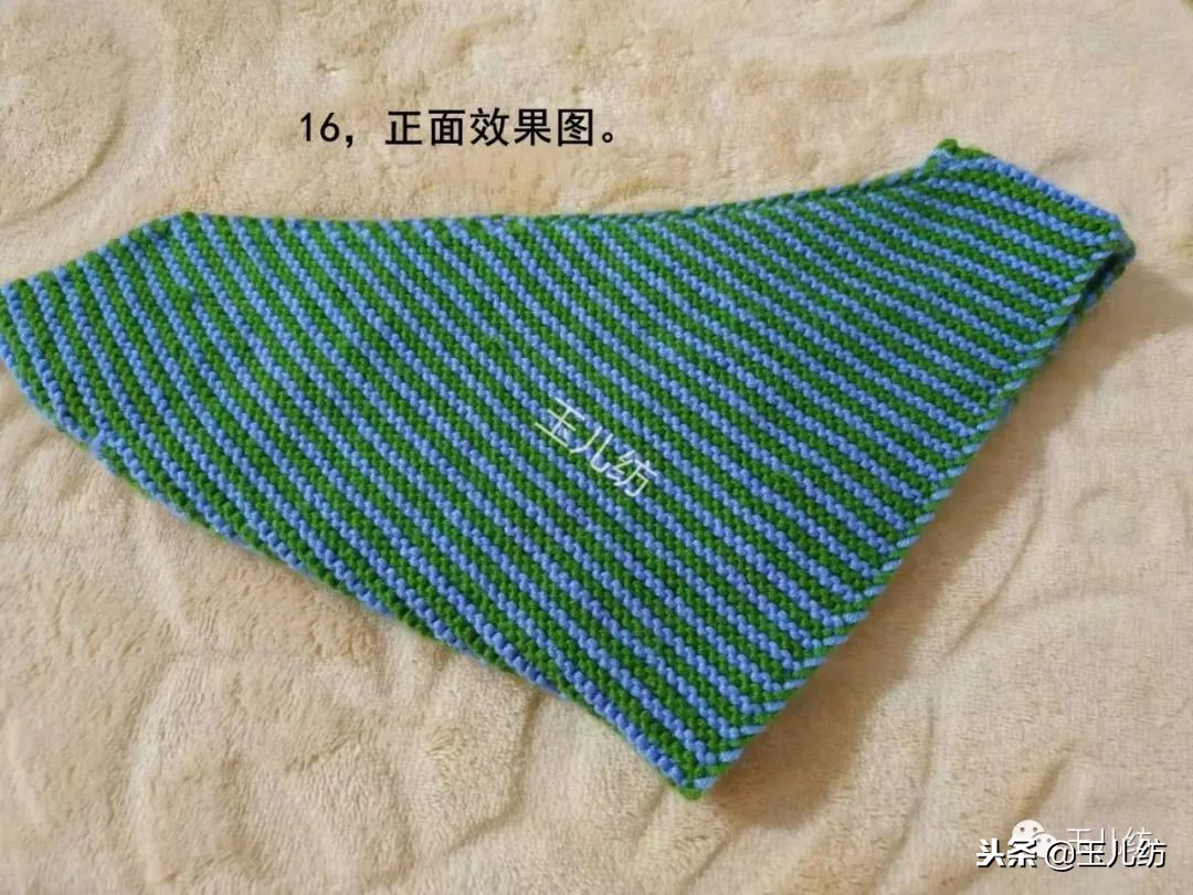 玉儿纺枫叶花棉拖鞋编织视频,玉儿纺毛线葡萄棉拖鞋全教程