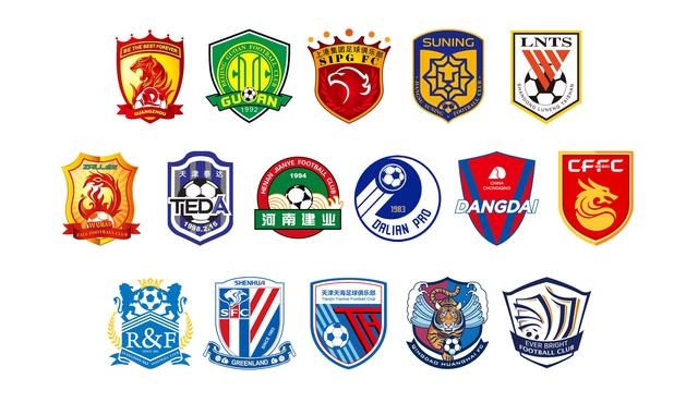 足协降薪对国足有影响吗,足协降薪倡议各俱乐部