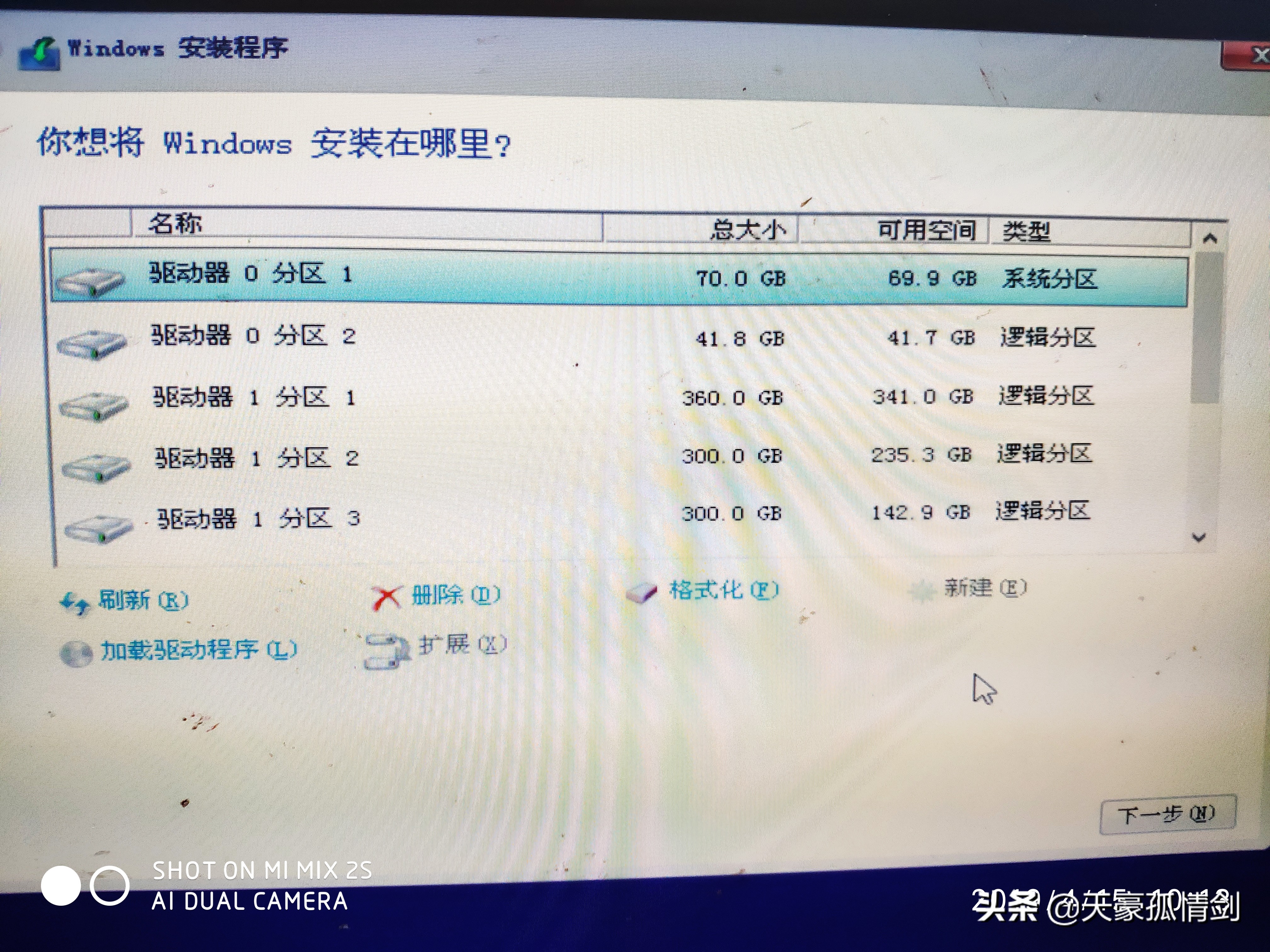 没有光驱u盘怎么安装系统,没有u盘怎么给固态装系统