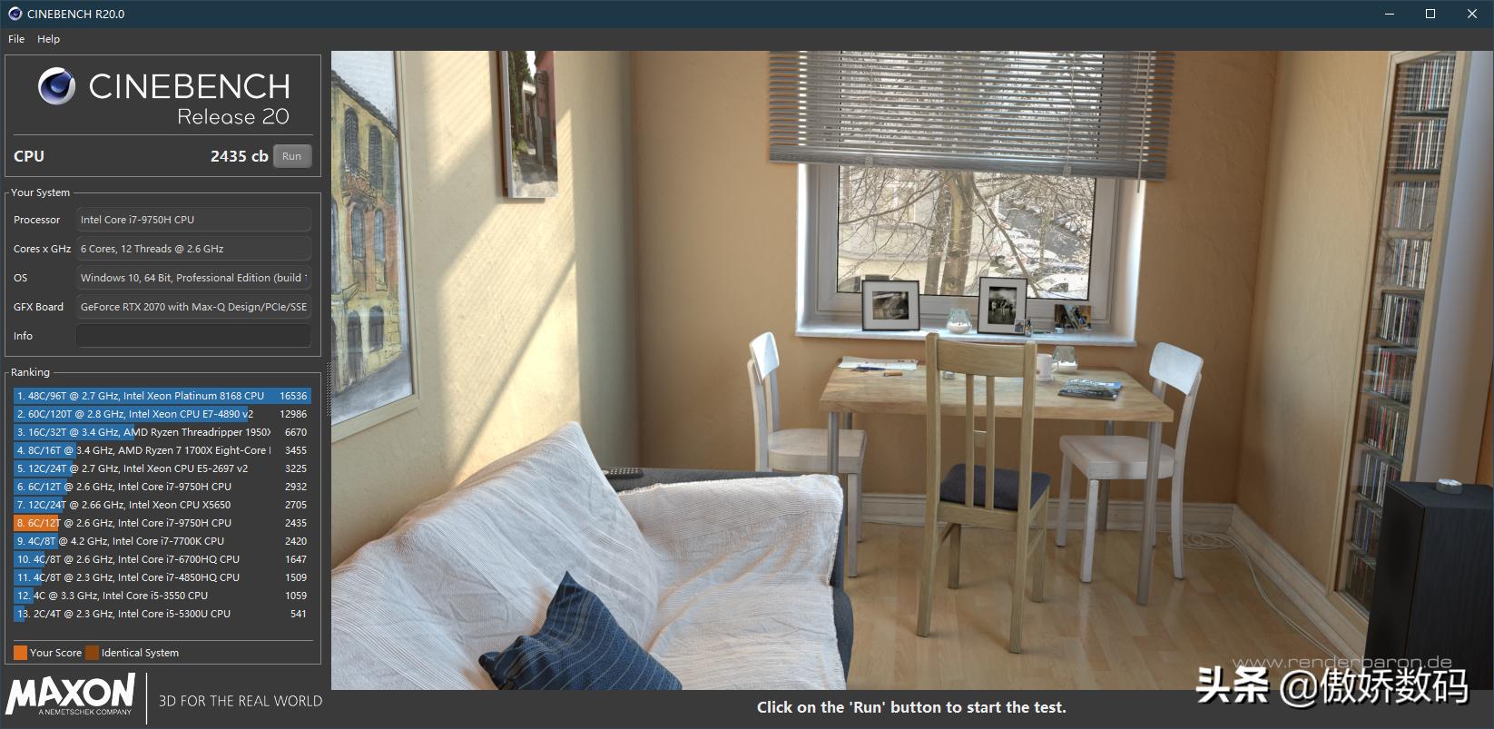 新手如何快速掌握笔记本电脑cpu,怎么发挥笔记本电脑cpu最大性能