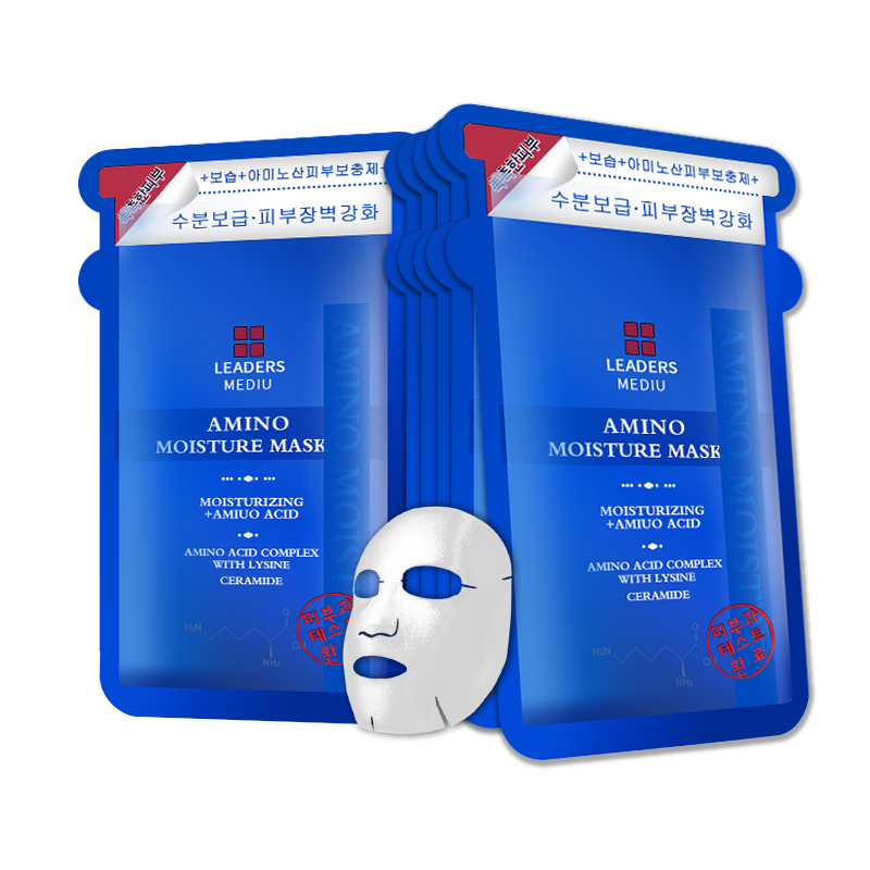 世界品牌面膜十大名牌,面膜推荐排行榜学生平价黑面膜